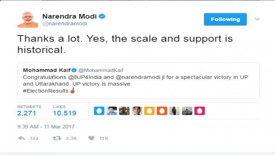 कैफ के इस बधाई संदेश के बाद खुद पीएम मोदी ने उन्हें जवाब देते हुए कहा,'बहुत-बहुत शुक्रिया, हां जीत और लोगों का सहयोग ऐतिहासिक है.'