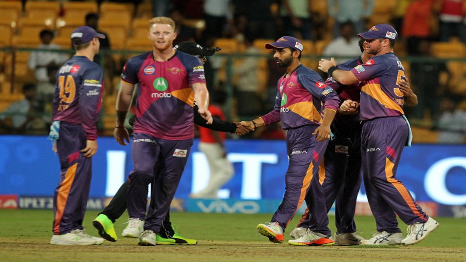 इस जीत के साथ ही पुणे की टीम ने हार के एक बड़े सिलसिले को तोड़ने में कामयाब रही. 
फोटो क्रेडिट:(BCCI,IPL)