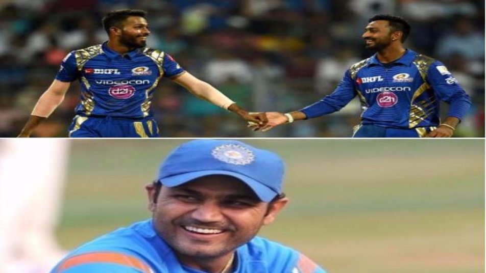 इन दोनों के ट्वीट के बाद दिग्गज क्रिकेटर वीरेंद्र सहवाग ने भी इन दोनों के झगड़े को लेकर एक मजाकिया ट्वीट किया. आपको बता दें कि हार्दिक पांडया को चैम्पियंस ट्रॉफी के लिए टीम इंडिया में भी शामिल किया गया है.