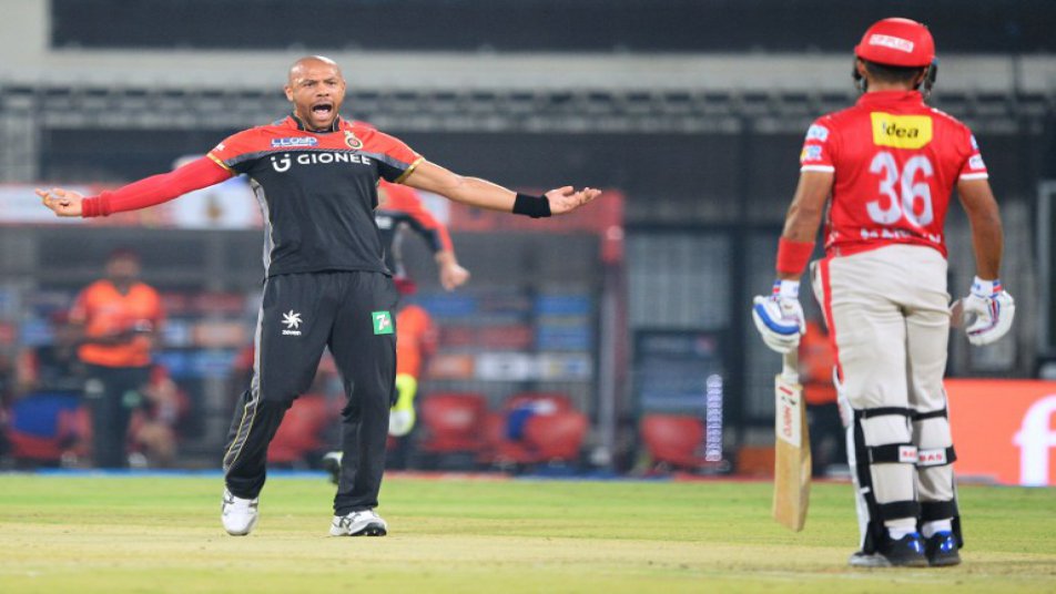 IPL 2017: सीजन 10 के पांच ऐसे खिलाड़ी जो अपनी कीमत के हिसाब से नहीं कर पाए प्रदर्शन