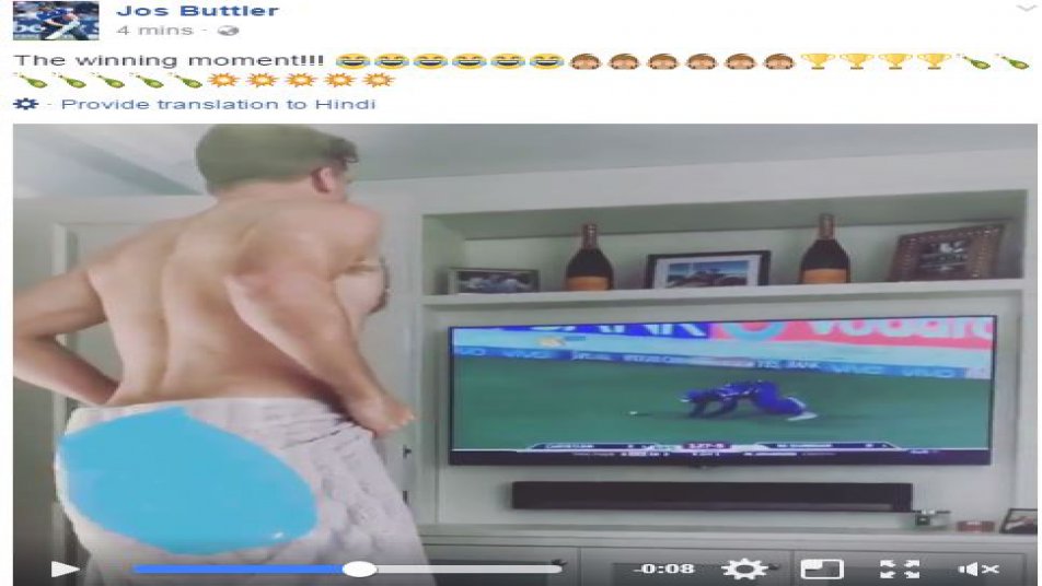 मुंबई इंडियंस और राइजिंग पुणे सुपरजाइंट के बीच खेले गए आईपीएल-10 के रोमांचक फाइनल मुकाबले में मुंबई ने पुणे को 1 रन से हराकर खिताब पर कब्जा कर लिया. 