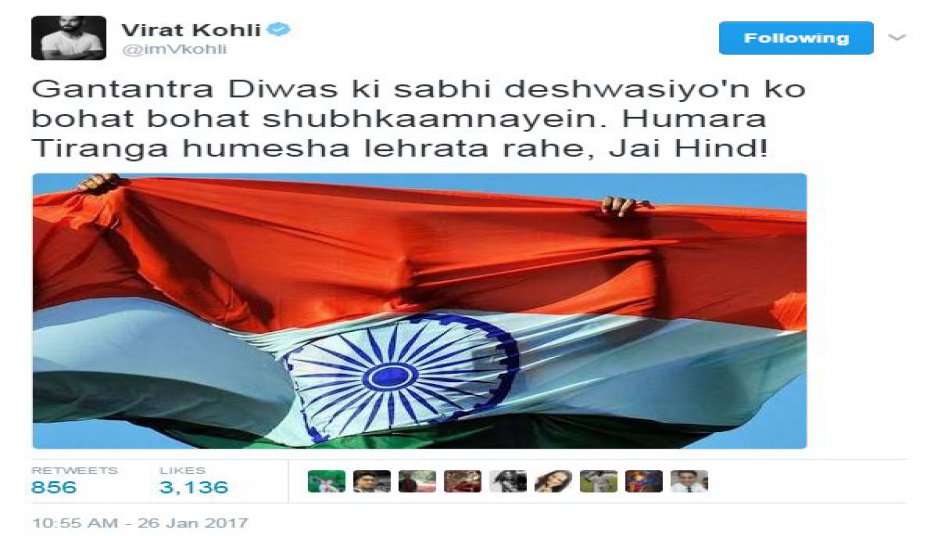 टीम इंडिया के कप्तान विराट कोहली ने ट्वीट कर कहा, गणतंत्र दिवस की सभी देशवासियों को बहुत-बहुत शुभकामनाएं... हमारा तिरंगा हमेशा लहराता रहे. जय हिंद!