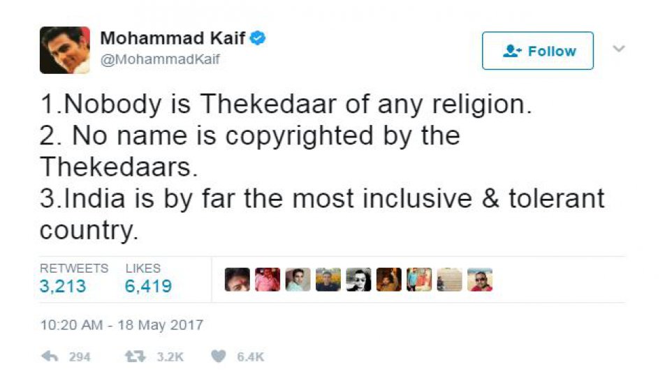 बाद में कैफ ने एक और ट्वीट किया, “1.किसी भी धर्म का कोई ठेकेदार नहीं है. 2. किसी भी नाम पर ठेकेदारों का कॉपीराइट नहीं है. 3. हिंदुस्तान सबसे समावेशी और सहिष्णु देश है.”
