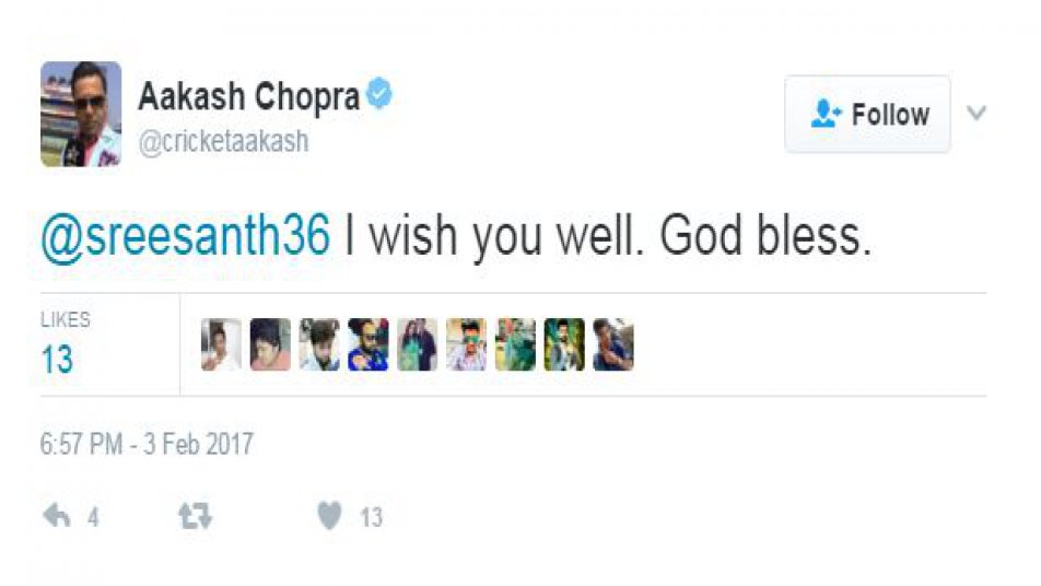 इस पर आकाश ने कहा, मैं दुआ करता हूं भगवान आपकी मदद करे.