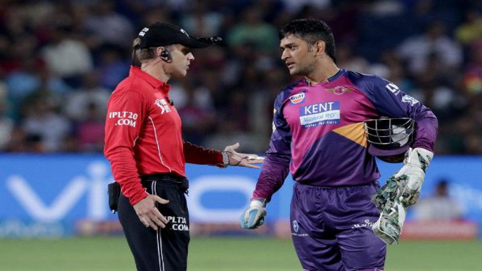 IPL: KKR के हाथों मिली हार के बाद धोनी के नाम दर्ज हुआ हार का 'रिकॉर्ड'