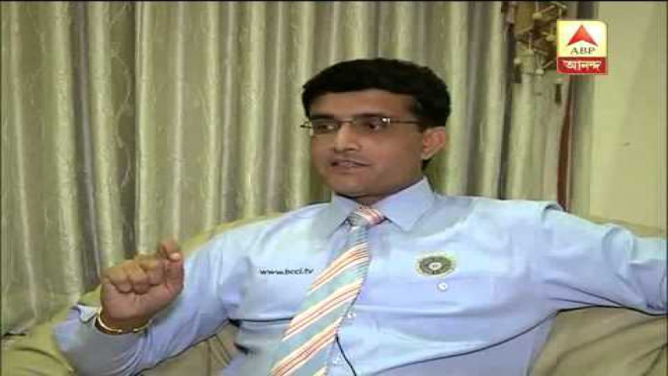 बंधन बैंक की पार्क स्ट्रीट शाखा के उद्धघाटन पर गांगुली ने संवाददाताओं को बताया, मुझे नहीं लगता कि मैं आवश्यक मानदंडों पर खरा उतरता हूं. मैं पिछले 6-7 माह से सीएबी का अध्यक्ष हूं.