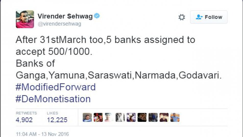 500 और 1000 रूपये के नोट बैंक में जमा करने की समयसीमा 31 मार्च है लेकिन टीम इंडिया के विस्फोटक बल्लेबाज़ वीरेंद्र सहवाग ने मज़ाकिया लहजे में लोगों को 500/1000 के नोटों का इस्तेमाल करने का एक और रास्ता बता दिया है.