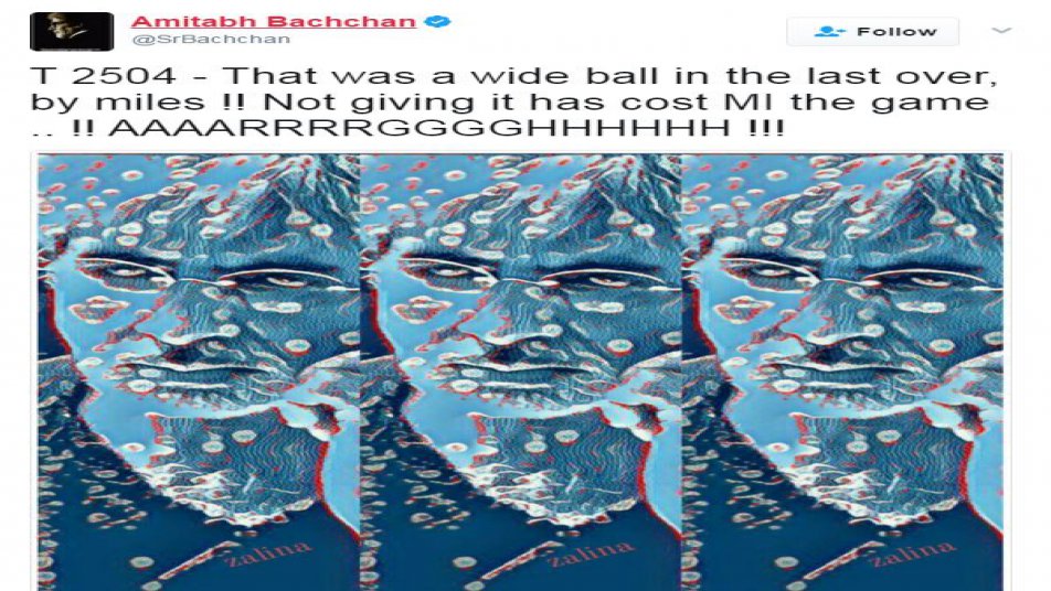 इस हार के बाद सदी के महानायक अमिताभ बच्चन ने ट्वीट कर मुंबई इंडियंस का सपोर्ट करते हुए ट्वीट कर कहा, गेंद वाइड थी लेकिन नहीं दिया गया जिसका परिणाम हम मैच हार गए.