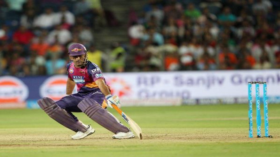 IPL: KKR के हाथों मिली हार के बाद धोनी के नाम दर्ज हुआ हार का 'रिकॉर्ड'