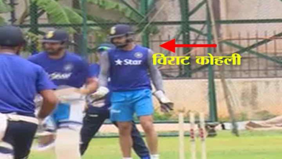 एक ‘तस्वीर’  जो उड़ा देगी धोनी के होश !