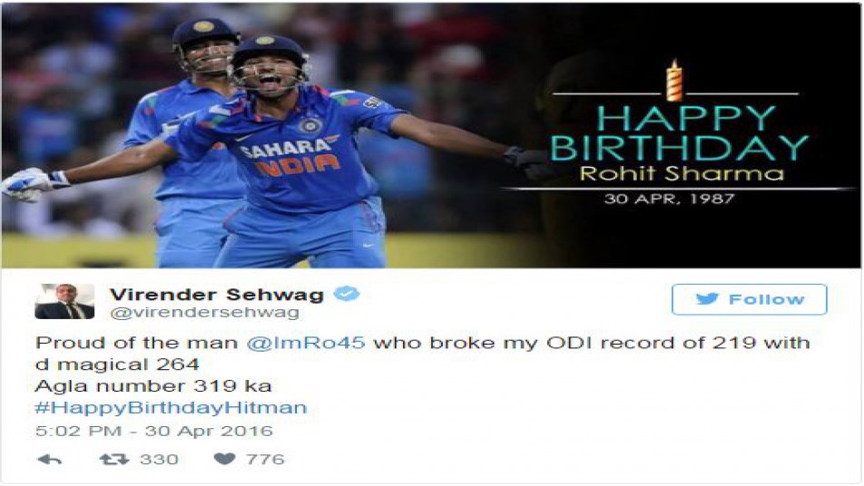 रोहित के जन्मदिन पर सहवाग का मजाकिया तोहफा!