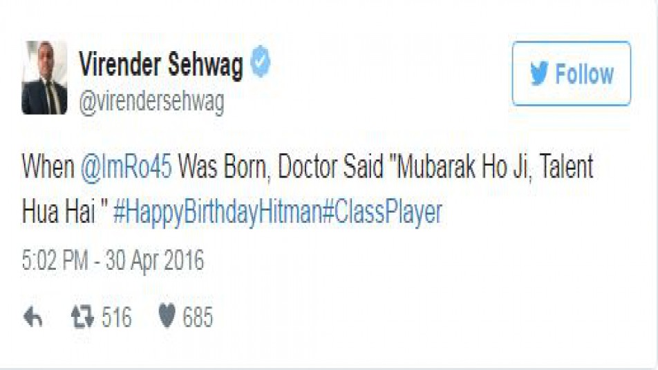 वनडे क्रिकेट में दो डबल सेंचुरी का वर्ल्ड रिकॉर्ड बना चुके रोहित को बर्थडे पर कई सरप्राइज और बधाइयां मिली होंगी. लेकिन टीम इंडिया के पूर्व दिग्गज बल्लेबाज वीरेन्द्र सहवाग ने जिस तरह से उन्हें बधाई दी वैसा किसी ने नहीं दिया होगा.