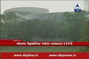 India Vs Pak WT20: कोलकाता में काले बादल छाये रहेंगे पर बारिश नहीं होगी : मौसम वैज्ञानिक