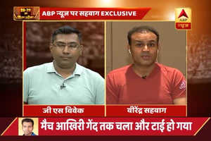 20-20 का किंग कौन: बुमराह IPL के सफल गेंदबाजों में से एक हैं: सहवाग