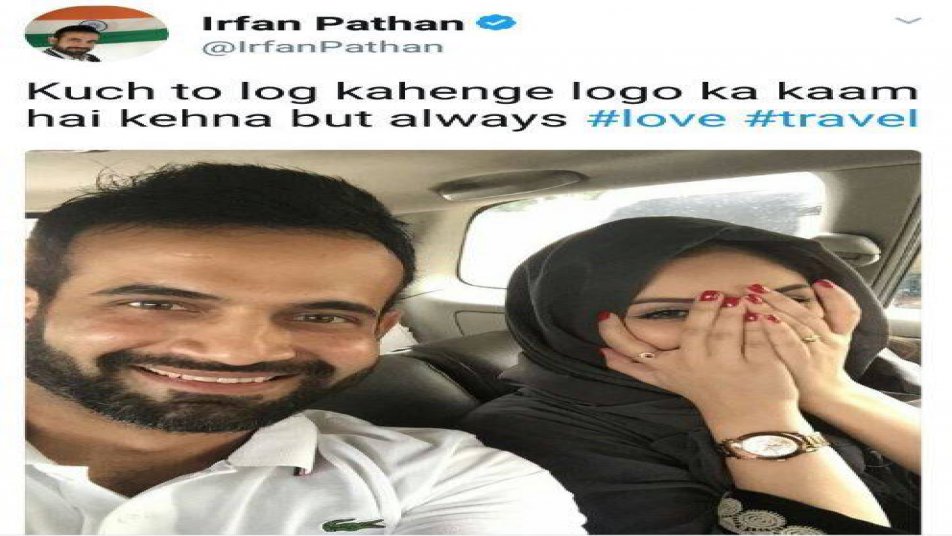 हालांकि इरफान यूजर्स के ट्रोल से परेशान नहीं हुए बल्कि उन्हें करारा जबाव देते हुए ट्विटर पर लिखा, ''कुछ तो लोग कहेंगे लोगों का काम है कहना''.