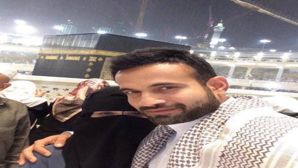 क्रिकेटर इरफान पठान ने अपनी पत्नी सफा के साथ फेसबुक पर एक फोटो शेयर की जिसकी वजह से यूजर्स ने उन्हें जमकर ट्रोल किया.