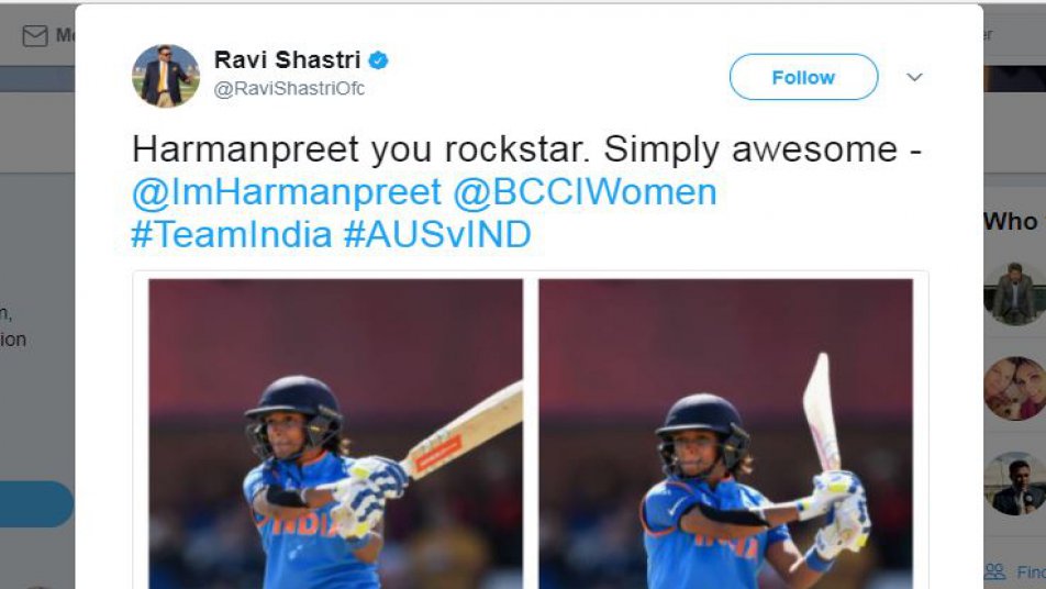 रवि शास्त्री: हरमनप्रीत तुम रॉक स्टार हो...बेहद शानदार...