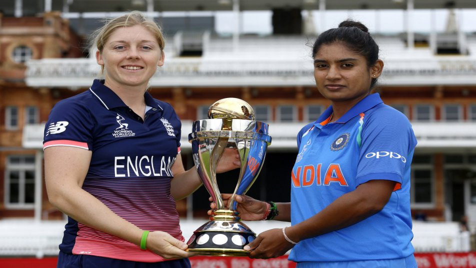 WWC17Final: इन पांच वजहों से खास है 2017 का वर्ल्ड कप फाइनल