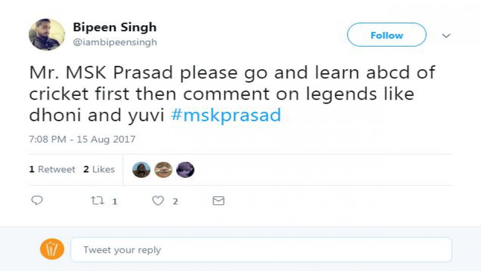 एक यूजर बिपीन सिंह ने लिखा है, “मिस्टर प्रसाद पहले आप क्रिकेट का ‘एबीसीडी’ सीख कर आइए, फिर धोनी और युवी जैसे लिजेंड्स पर कोई कमेंट करें.”