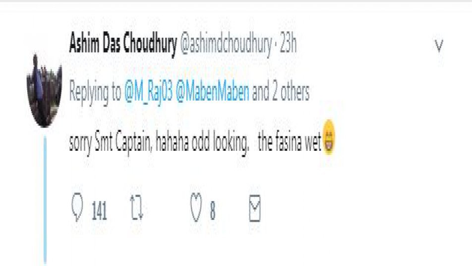 यूजर ने मिताली की तस्वीर पर कमेंट करते हुए लिखा, 'सॉरी कैप्टन, हाहाहा, अच्छा नहीं दिखा. द फसीना वेट.' 