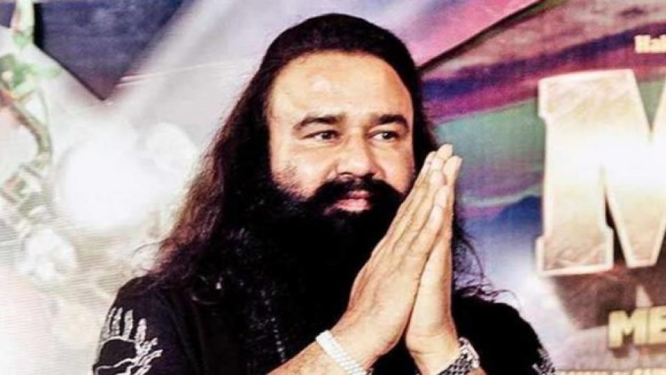 सज़ा के रूप में जज ने राम रहीम को दोनों पीड़ितों को 14-14 लाख रुपये मुआवजा देने का आदेश भी दिया है.