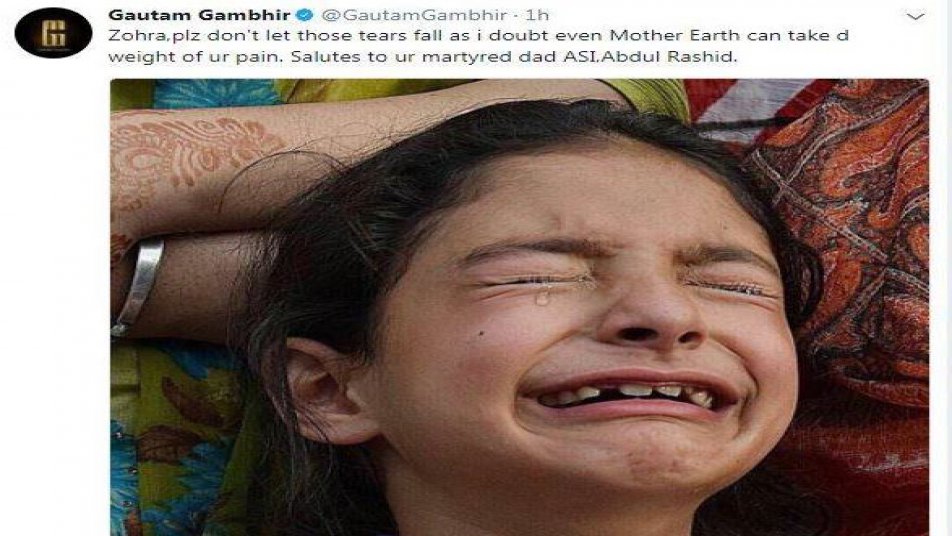 गौतम गंभीर अपनी पोस्ट में लिखते हैं, “जोहरा तुम अपने इन आंसू के कतरों को ज़मीन पर मत गिरने दो, मुमकिन है मादर-ए-वतन की मिट्टी इस दर्द के बोझ को न उठा पाए. हम तुम्हारे शहीद पिता की शहादत को सलाम करते हैं.”