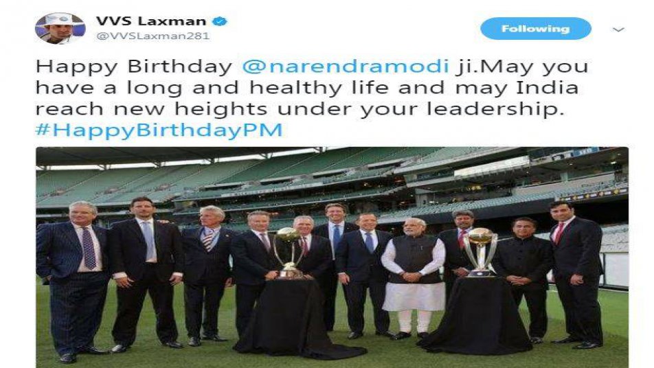 पूर्व भारतीय बल्लेबाज वीवीएस लक्ष्मण ने लिखा,‘‘जन्मदिन मुबारक हो नरेंद्र मोदी जी. आपको लंबा एवं स्वस्थ जीवन मिले और भारत आपके नेतृत्व में नई उच्चाईयों तक पहुंचे.’’