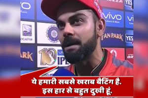 Exclusive: RCB की बुरी हार पर बोले सहवाग,'कोहली को जीतना है तो खुद जिम्मेदारी उठानी होगी'