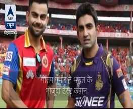 In Graphics: मैं और कोहली आक्रामक और जुनूनी क्रिकेटर हैं: गंभीर