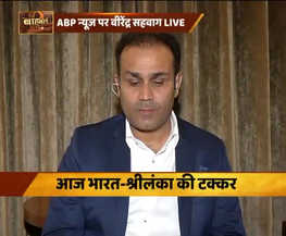 चैंपियंस ट्रॉफी: श्रीलंका के खिलाफ आज के मैच में अश्विन को खेलना चाहिए: वीरेंद्र सहवाग