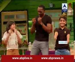 कॉमेडी किंग कपिल शर्मा के शो में पहुंचा ये विस्फोटक बल्लेबाज़!