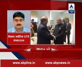 सूत्रों के मुताबिक पाकिस्तान से क्रिकेट सीरीज को मोदी सरकार नहीं देगी मंजूरी