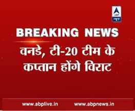 सही समय पर लिया धोनी ने कप्तानी छोड़ने का फैसला: संदीप पाटिल,पूर्व चयनकर्ता
