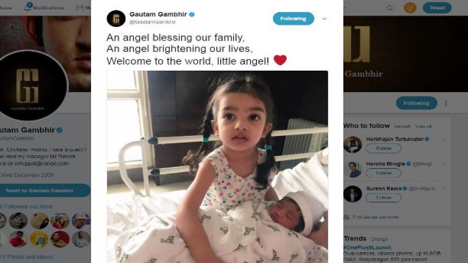 दूसरी बार नन्ही परी के पिता बने गौतम गंभीर