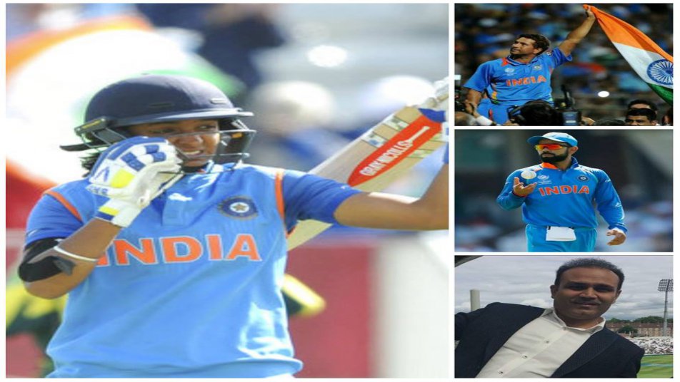 महिला टीम की जीत पर सचिन, विराट, सहवाग समेत क्रिकेटर्स ने दी बधाई