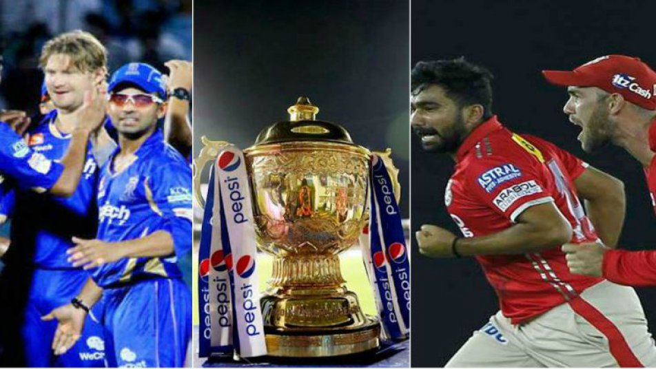 IPL-11: राजस्थान रॉयल्स ने नए नाम, तो KXIP ने नए मैदान की गुजारिश की