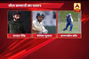 हॉकी खिलाड़ी सरदार सिंह और पैरा एथलीट खिलाड़ी देवेंद्र झाझरिया को संयुक्त तौर पर मिलेगा खेल रत्न पुरस्कार