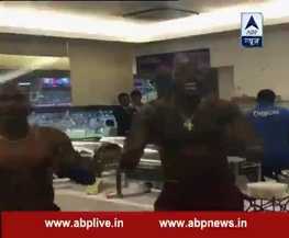 WATCH: सेमीफाइनल में भारत को हराने के बाद वेस्टइंडीज की टीम का जश्न