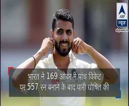 In Graphics: रविन्द्र जडेजा को पिच पर दौड़ना पड़ा भारी, 50% मैच फीस कटी