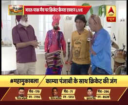 भारत-पाकिस्तान मैच से पहले 'क्रिकेट कैमरा एक्शऩ' में राजू श्रीवास्तव ने जमाया रंग