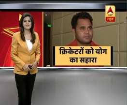 ABP न्यूज पर बोले टीम इंडिया के योगा गुरू,'कोहली नई-नई चीजे सीखते हैं'