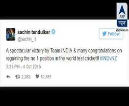 In Graphics: वीरेंद्र सहवाग ने सचिन तेंदुलकर से की एक अनोखी मांग