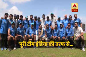 महिला वर्ल्ड कप फाइनल के लिए टीम इंडिया ने इस अंदाज में दी महिला क्रिकेट टीम को शुभकामनाएं