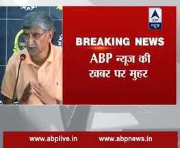 ABP न्यूज की खबर पर मुहर: टीम इंडिया के नए कोच बने अनिल कुंबले