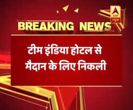 चैंपियंस ट्रॉफी में आज भारत-दक्षिण अफ्रीका की टक्कर,जानें कैसा रहेगा मौसम,क्या है एक्सपर्ट्स की राय?