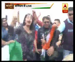 चैम्पियंस ट्रॉफी: भारत की जीत पर जमकर झूमे टीम इंडिया के फैंस
