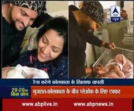 WATCH: रैना करेंगे कोलकाता के खिलाफ वापसी