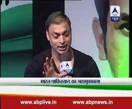 विश्व विजेता: एशिया कप में भारत से टक्कर के लिए तैयार है पाकिस्तान- शोएब अख्तर