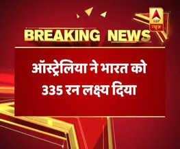 INDvsAUS: वॉर्नर-फिंच और बल्लेबाज़ों के दम पर ऑस्ट्रेलिया ने बनाए 334 रन