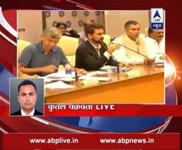 लोढ़ा कमेटी के कहने पर BCCI के बैंक अकाउंट्स फ्रीज, नाराज BCCI रद्द कर सकता है सीरीज